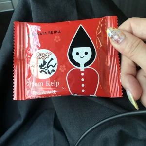 こんにちはー！の写真1枚目