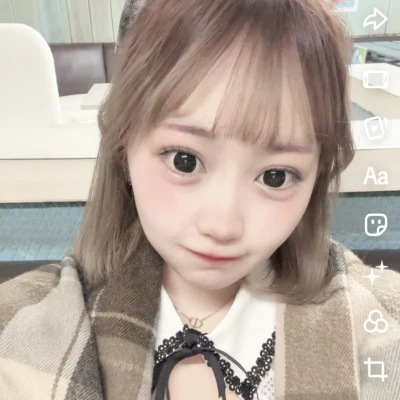 今日20:30〜いまつ‼️