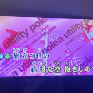 6/6の写真1枚目