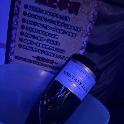 昨日本指名できてくれたYくん