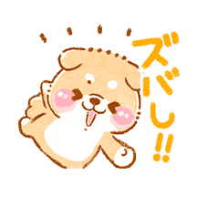 えりかだよー💜‪