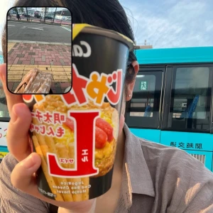 6/30②の写真1枚目