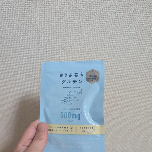 本日21時出勤です😊の写真1枚目