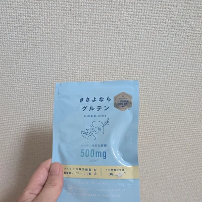 本日21時出勤です😊