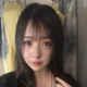 はる