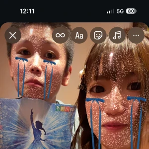 2024.11.12 🍒の写真1枚目