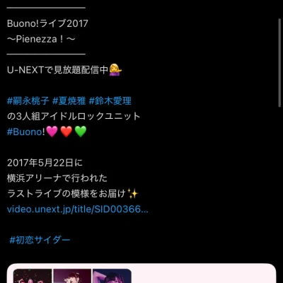 ‎🤍 あやです ‎🤍 今日います🙋‍♀️