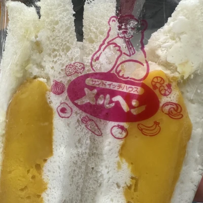 こんにちはゆりあです