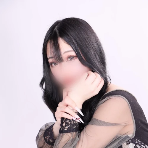 るな