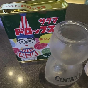 こんにちは、ゆりあですの写真1枚目