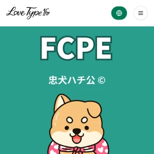 今流行りらしいの写真1枚目