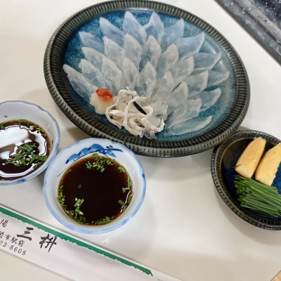 人生初ふぐ！！！！