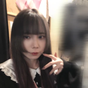 ご機嫌ようｯ🍙えれなですワの写真1枚目