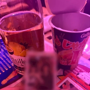 1228🤍ྀི🤍ྀིの写真2枚目