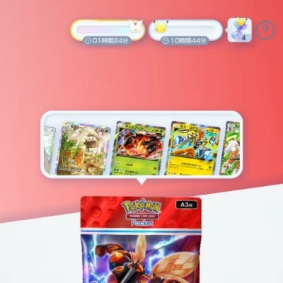 5.29 ポケポケ新パック♥️🤍✨