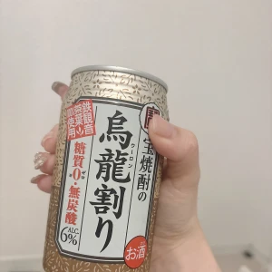 本日22時〜の写真1枚目
