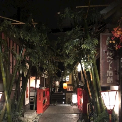 実は好きなもの