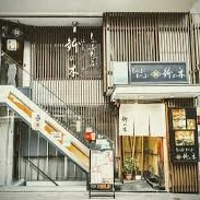 上野ハッピーギャングです。の写真1枚目