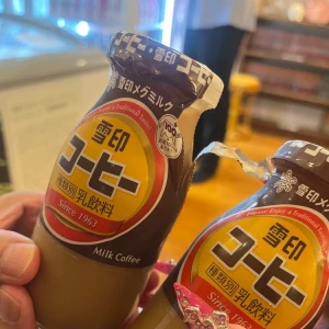 銭湯♨️𓈒𓂂𓏸の写真1枚目