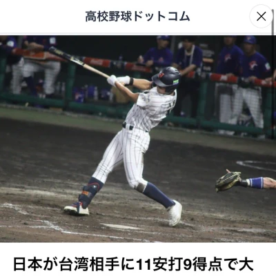 ‎🤍 あやです ‎🤍 今日います🙋‍♀️