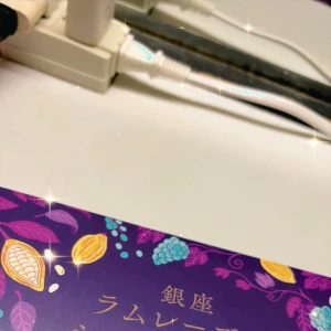 かなです🤭の写真1枚目