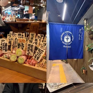 こんばんわ☔️の写真1枚目