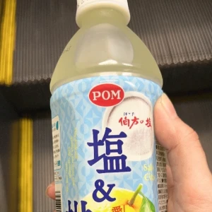 7/25③の写真1枚目