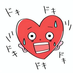 上野ハッピーギャングですの写真1枚目