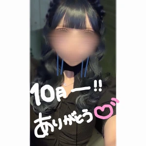 こんばんは あおいです👋🏻💖の写真1枚目