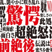 🎁今月、最後❗️明日は、お休みです😭の写真1枚目