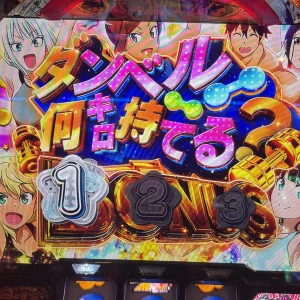 こんにちは!☀️えなです。の写真1枚目