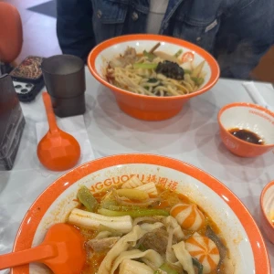 麻辣湯食べすぎの写真1枚目
