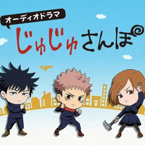 上野ハッピーギャングですの写真1枚目