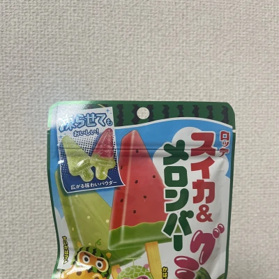 こんばんは！れいです🎀