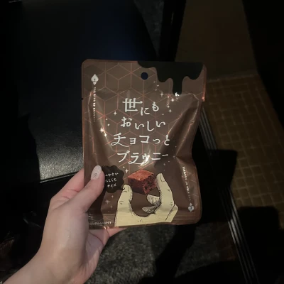 こんばんは🌟あいらですჱ̒^_ .̫ _^