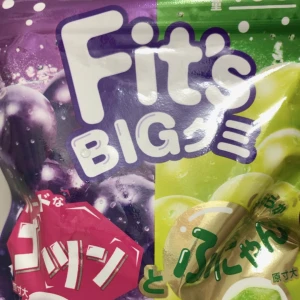 おはようございます✩.*˚の写真1枚目