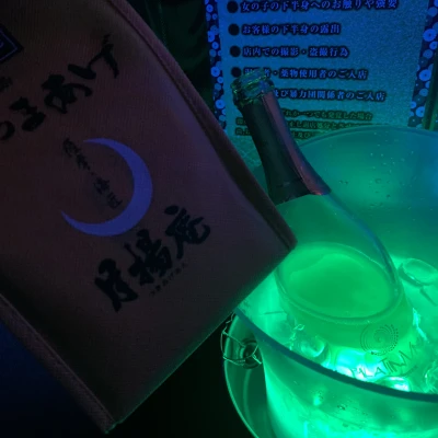 もあです🍒