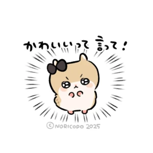 もえです🐰の写真1枚目
