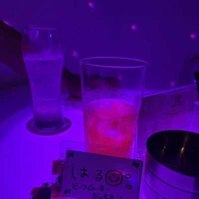 こんばんは！