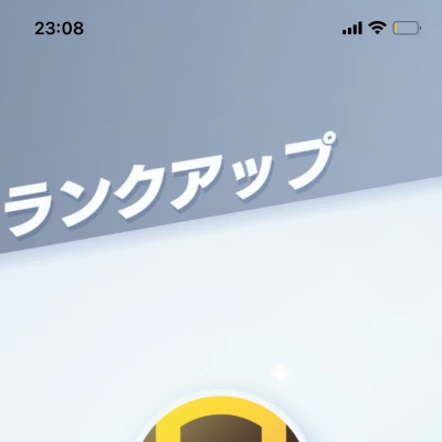 こんばんはつゆですついにやりました😆ポケポケハイパーボールランクに上がりました😎