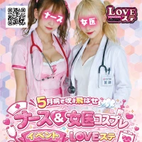 イベント２日目の写真1枚目