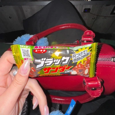 いただいた～🥺🍫