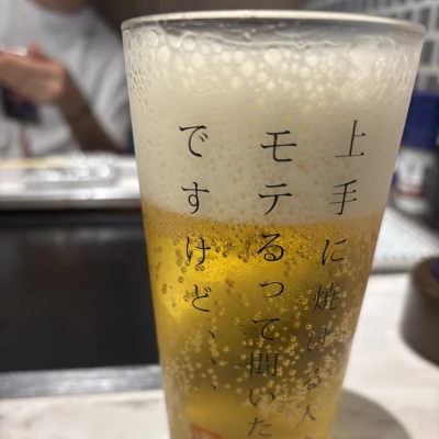 おはようございます✩.*˚