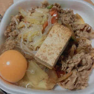 9/21の写真1枚目