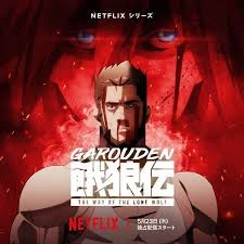 上野ハッピーギャングですの写真1枚目