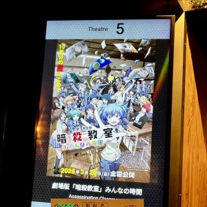 雨だね☔️の写真2枚目