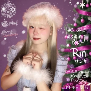 1219💜ᩚの写真1枚目