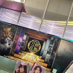 趣味のお話🥹の写真1枚目