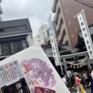 本日も12時～います✨️🌰の写真1枚目