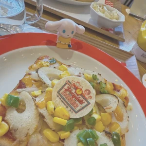 いますの写真1枚目